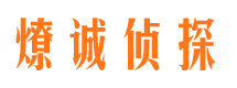 双清市婚姻调查